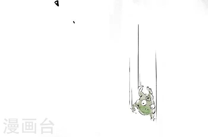 序章上