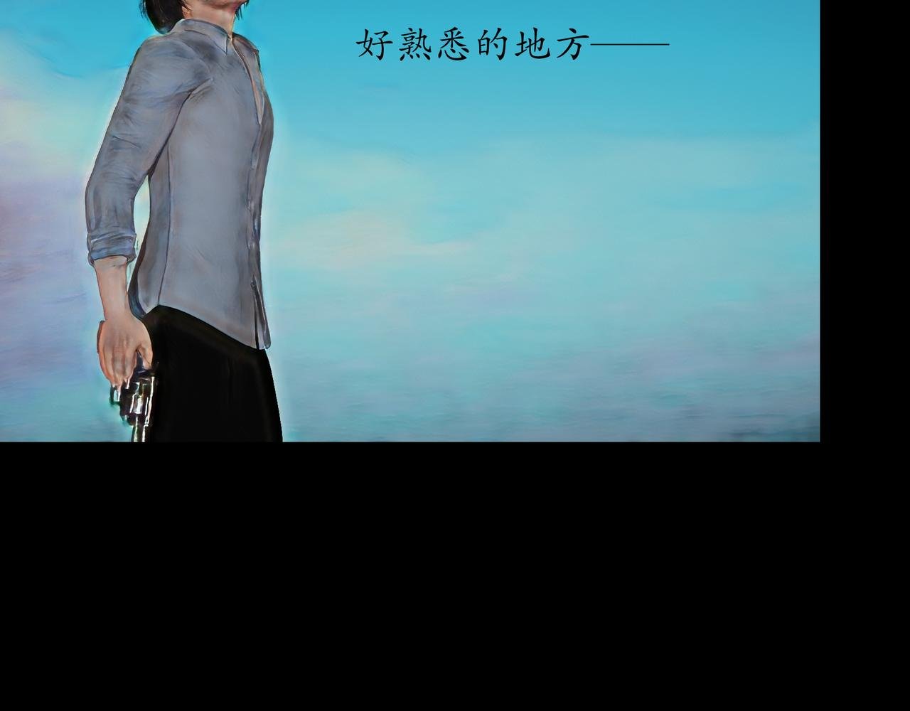 第8话 旗舰“蔚蓝”
