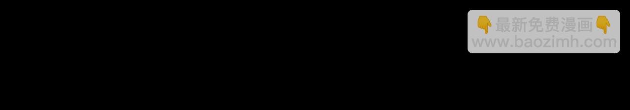 第1话 末世之后