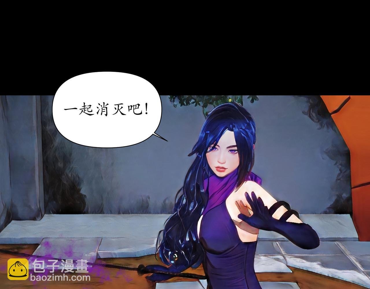 第13话 紫色千刃
