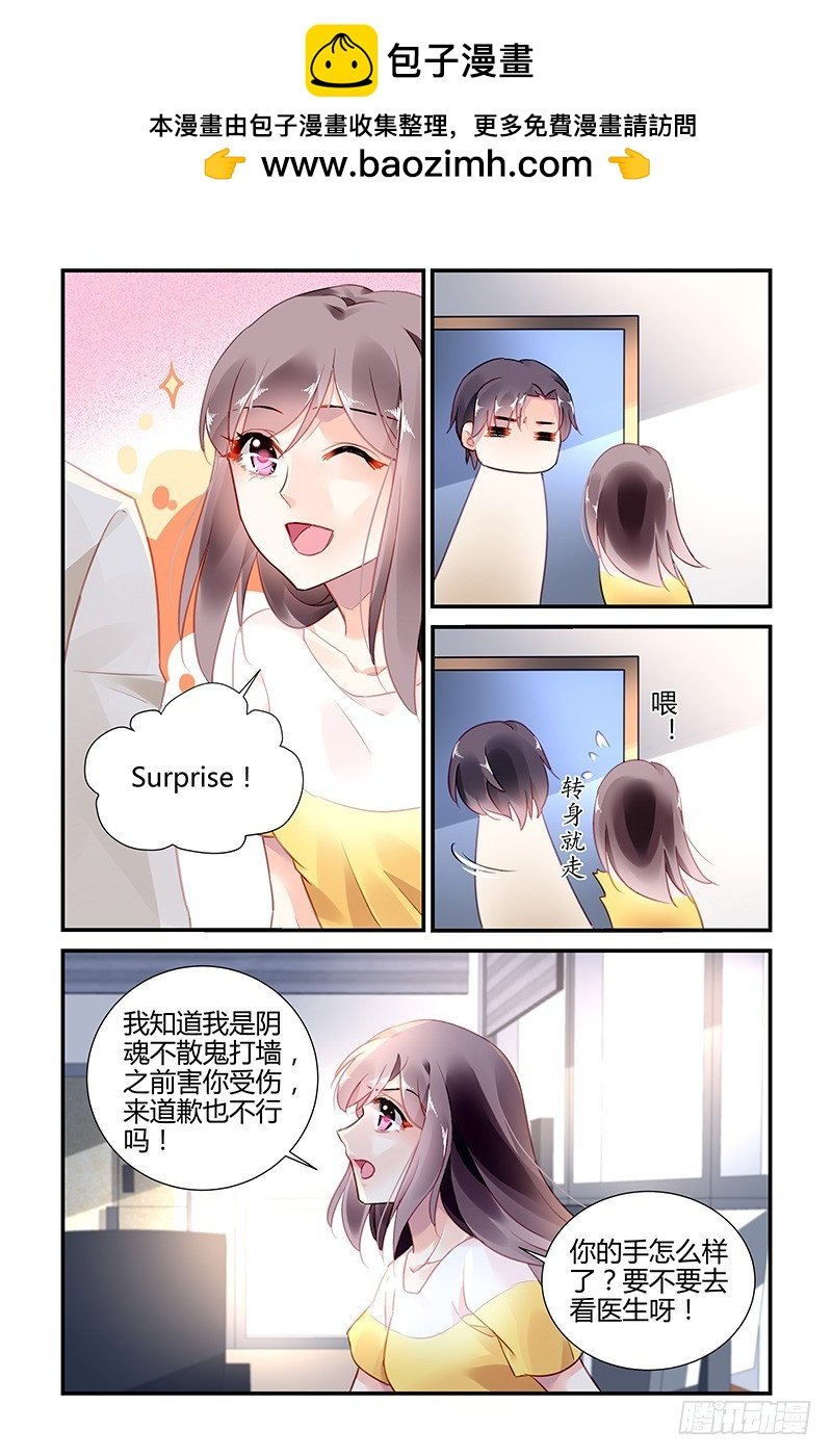 第56话