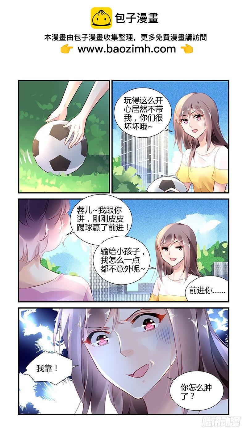 第57话