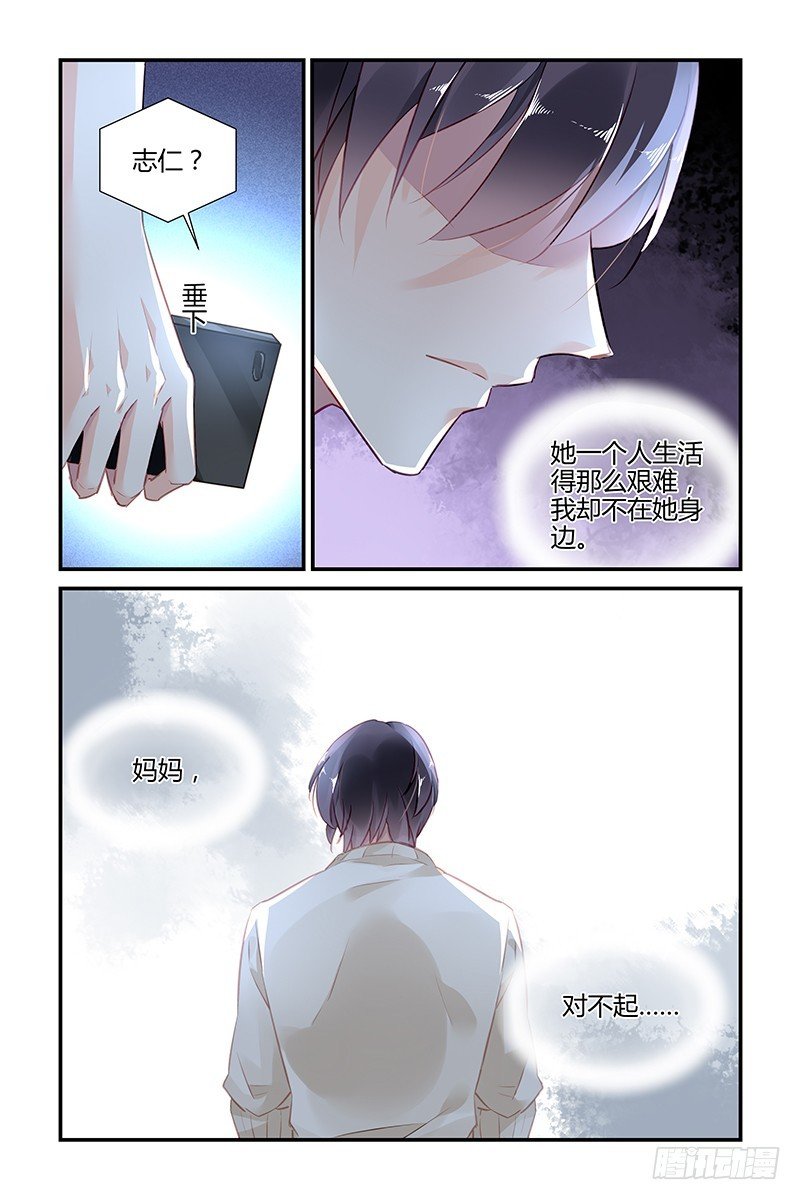 第60话