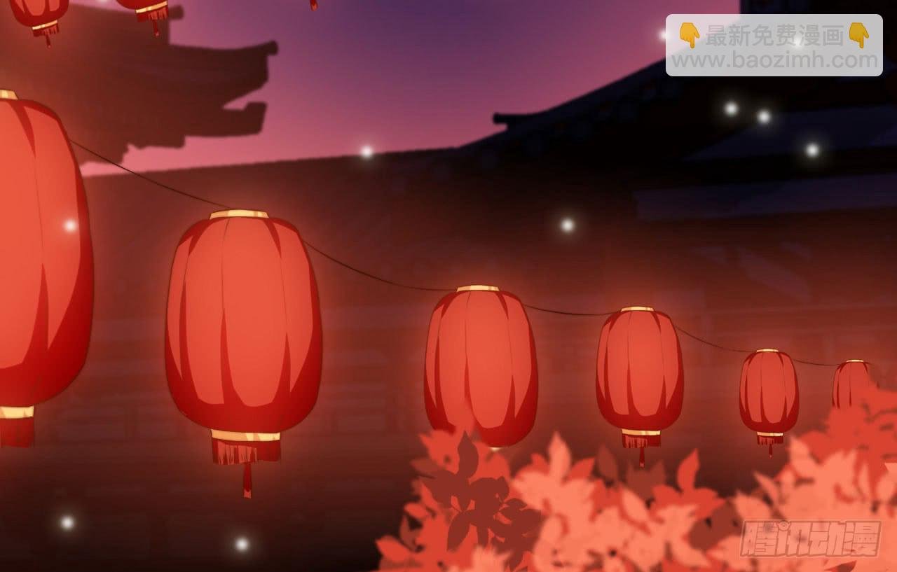 偏向虎山行！
