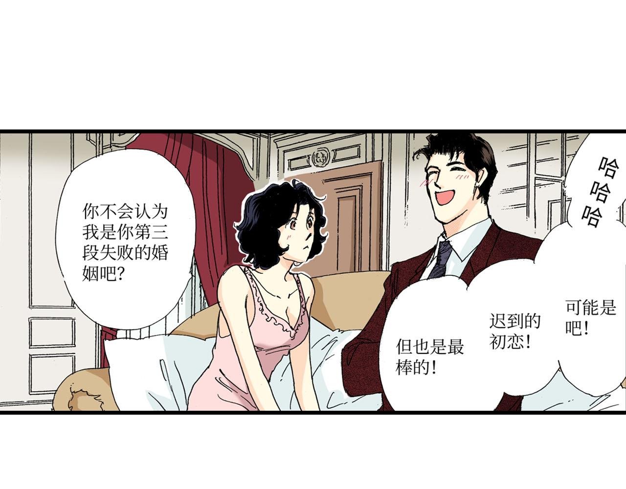 第22话