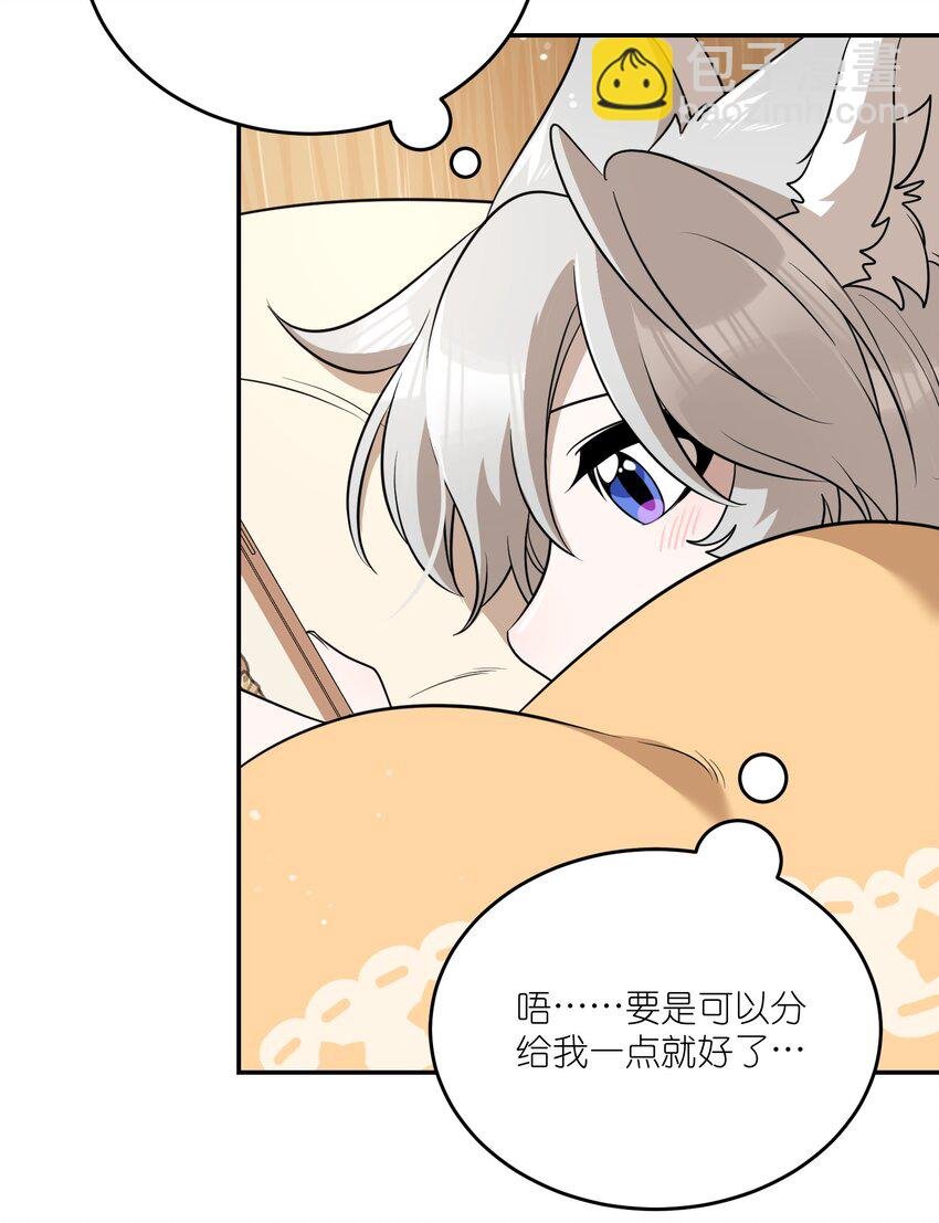 097 百变马莉雅