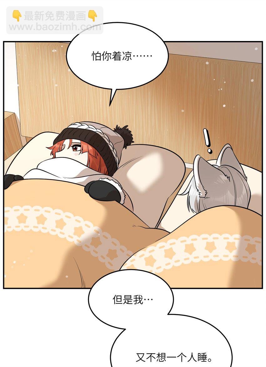 097 百变马莉雅