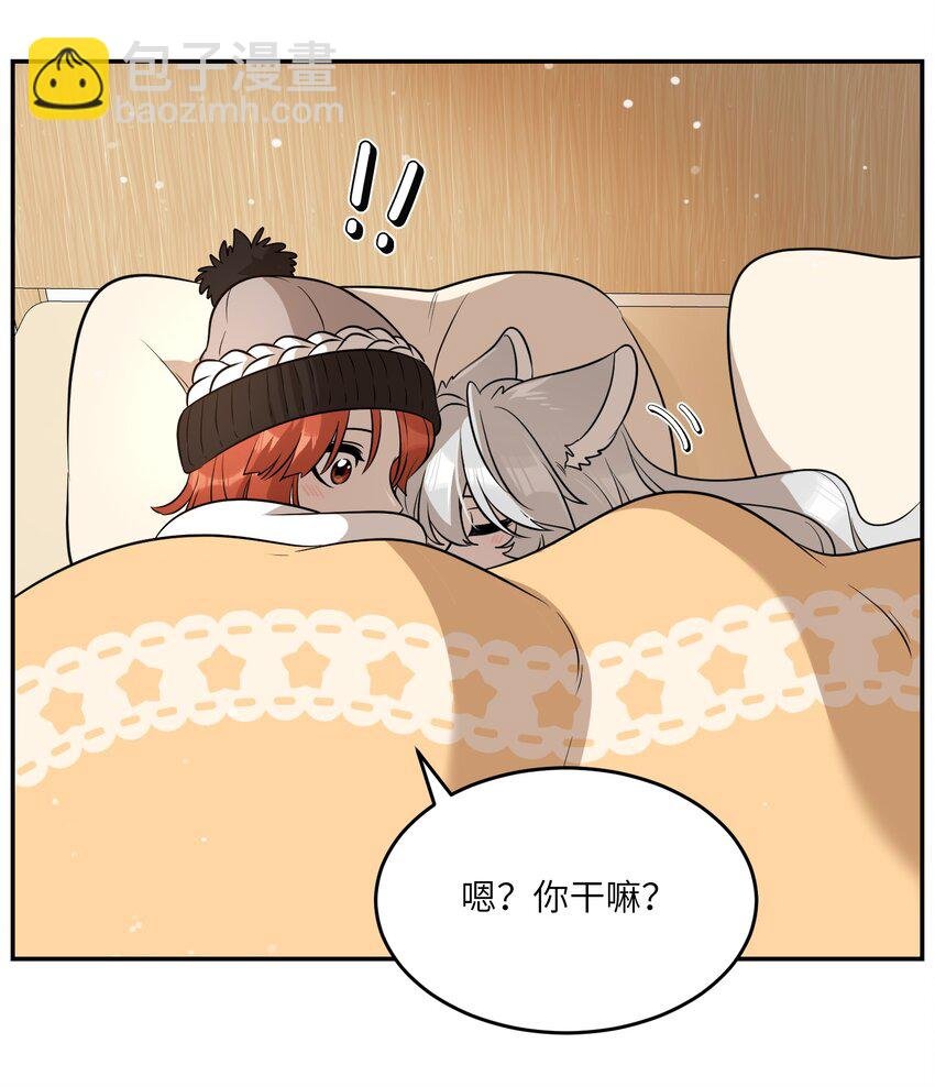 097 百变马莉雅