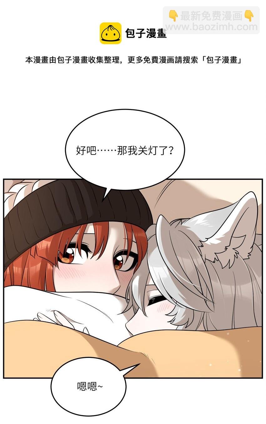 097 百变马莉雅