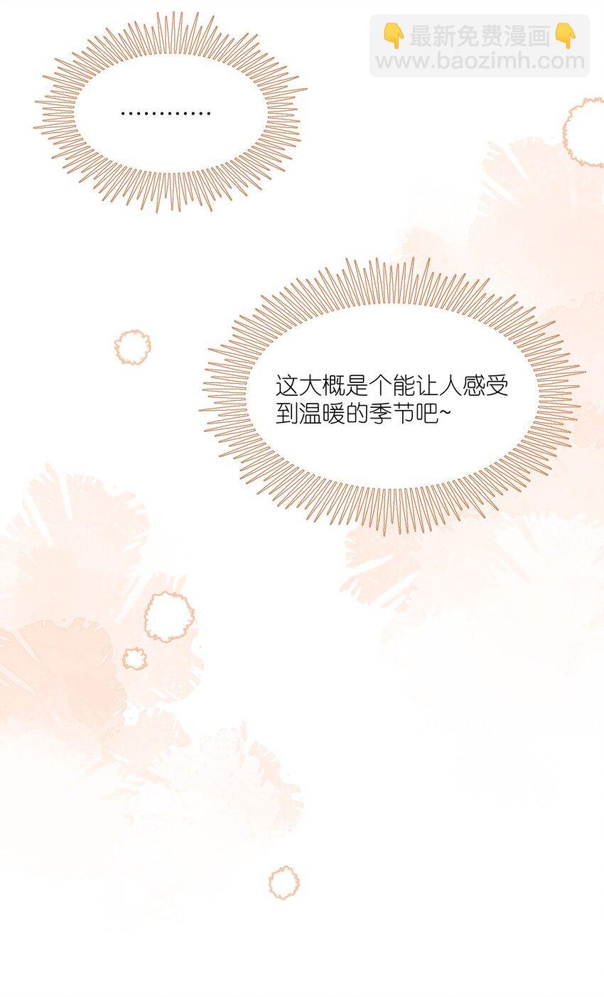 097 百变马莉雅