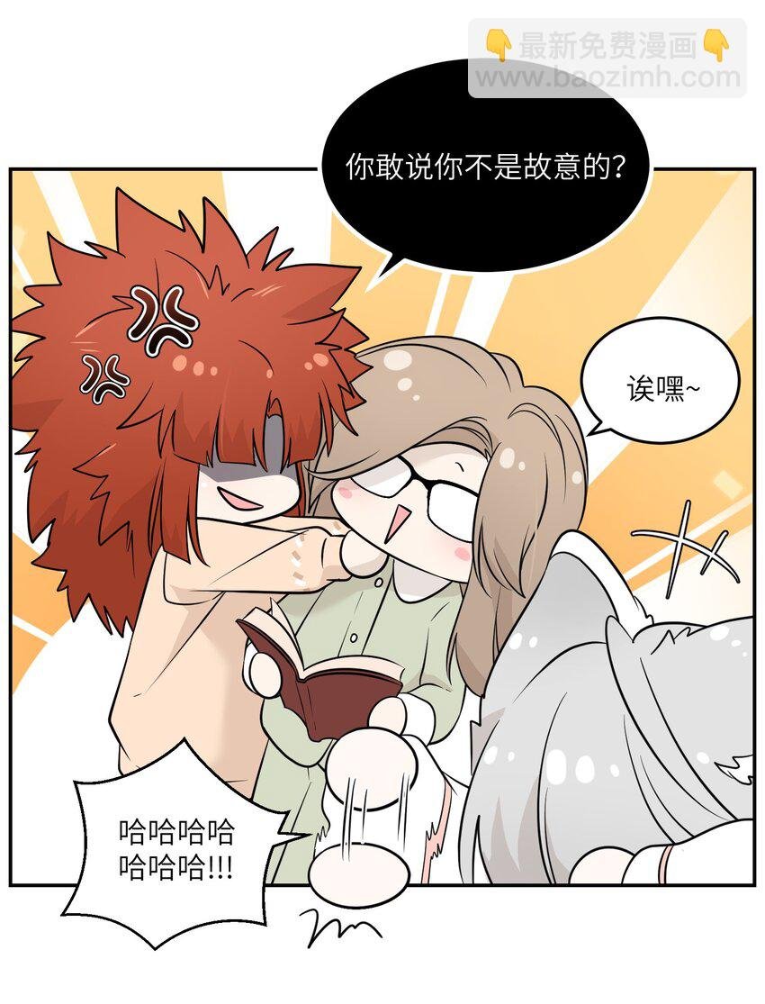097 百变马莉雅