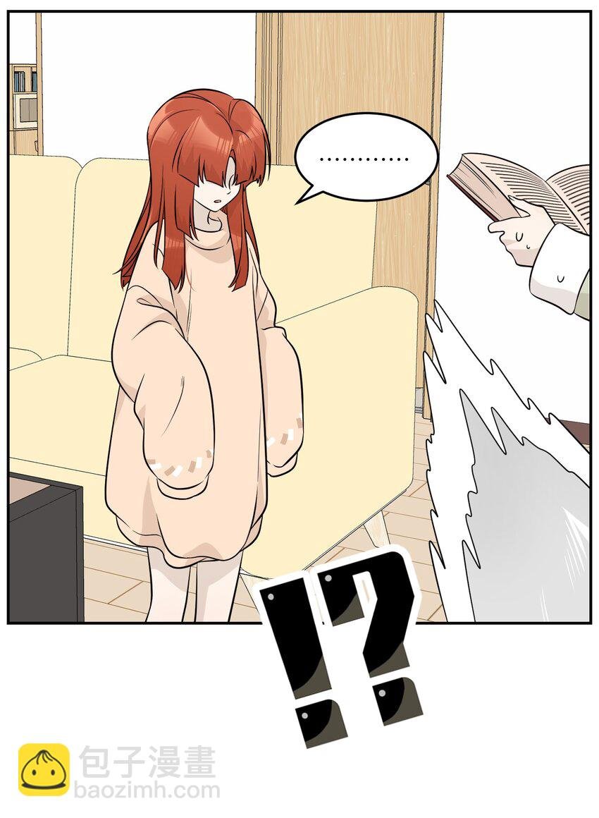 097 百变马莉雅