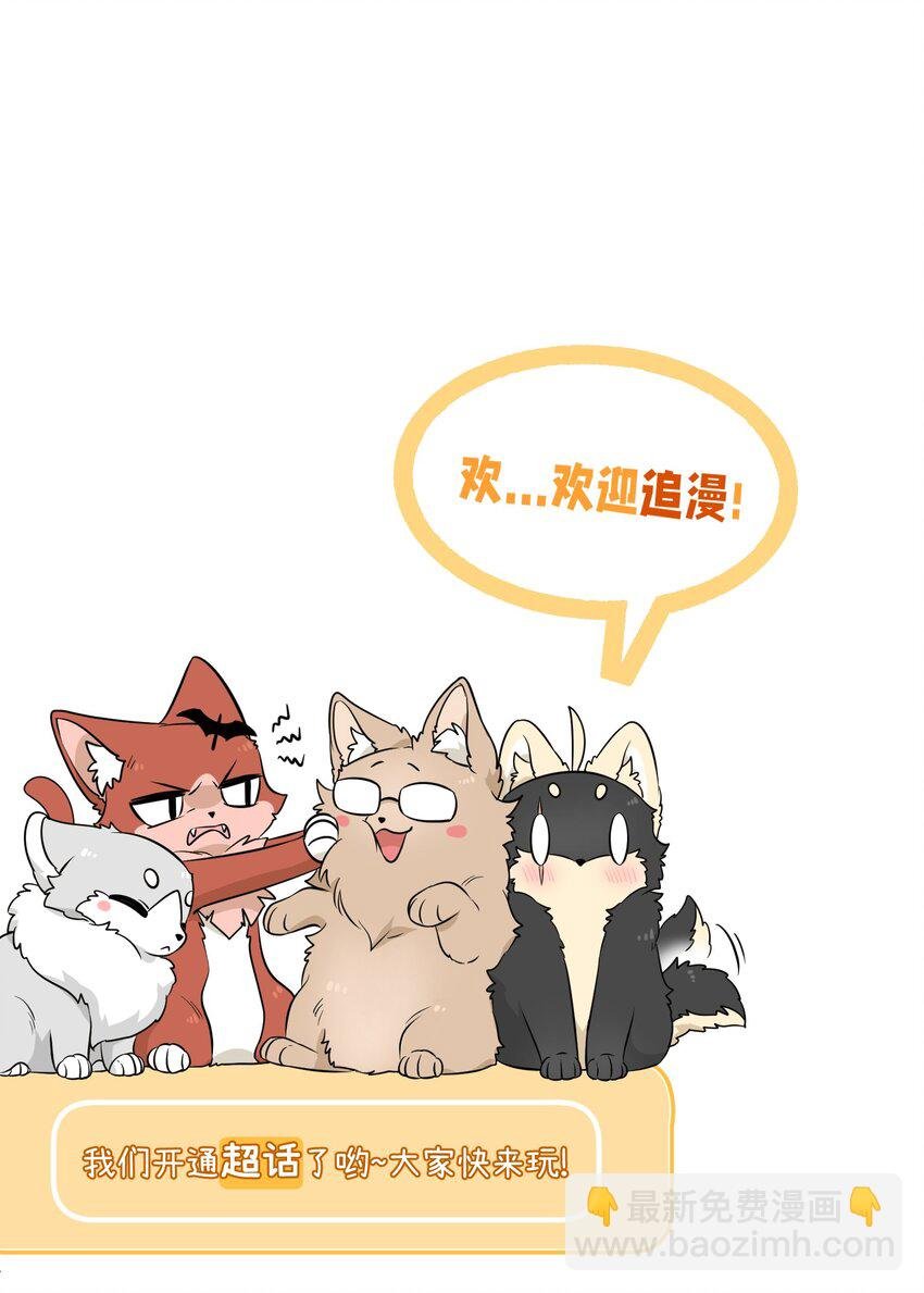097 百变马莉雅