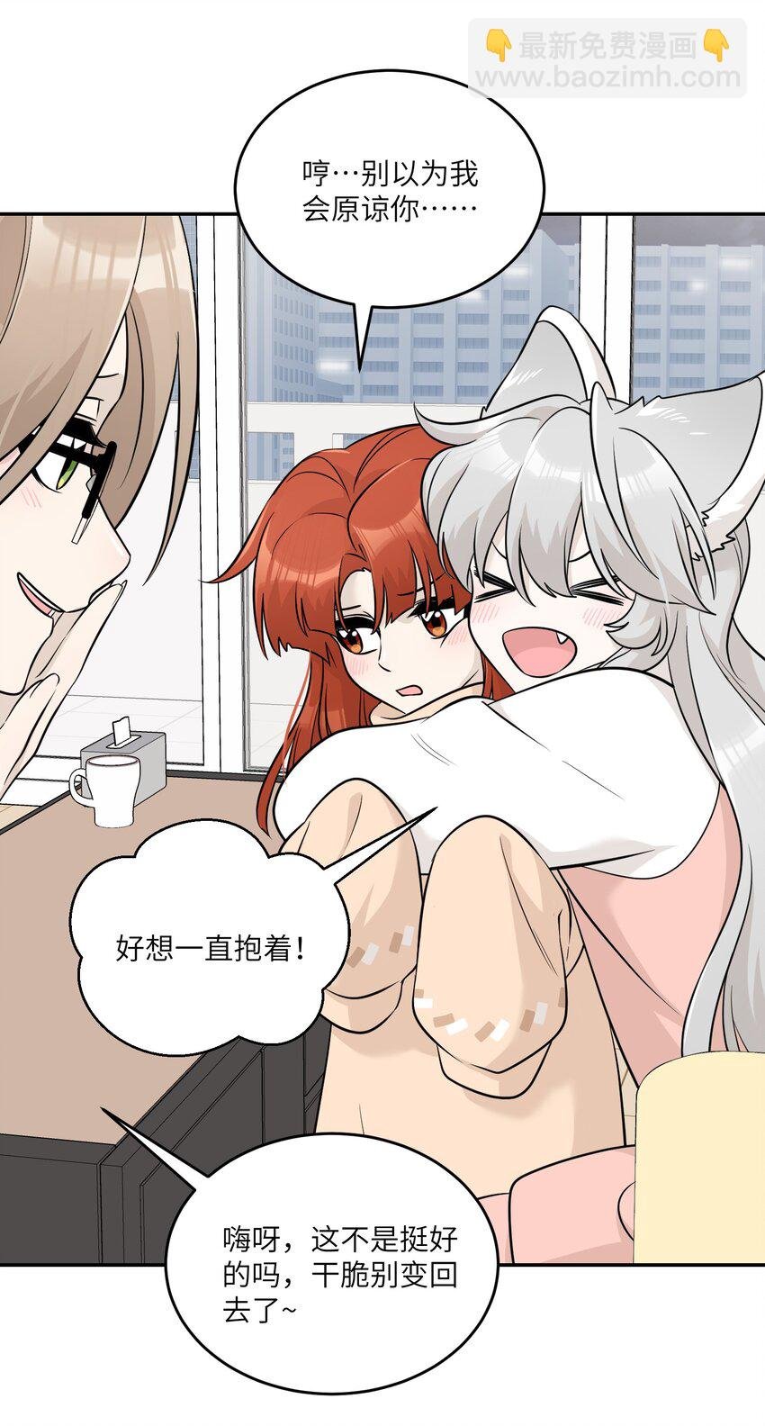 098 想了解她
