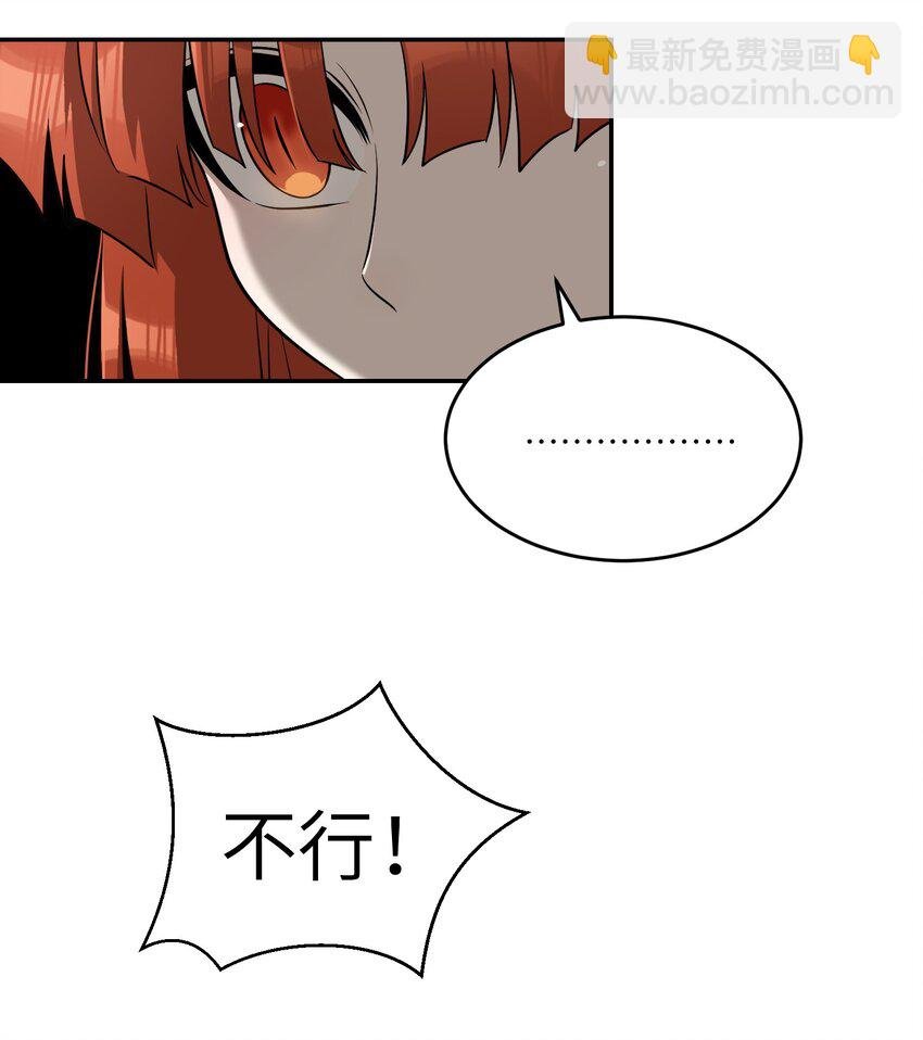 098 想了解她