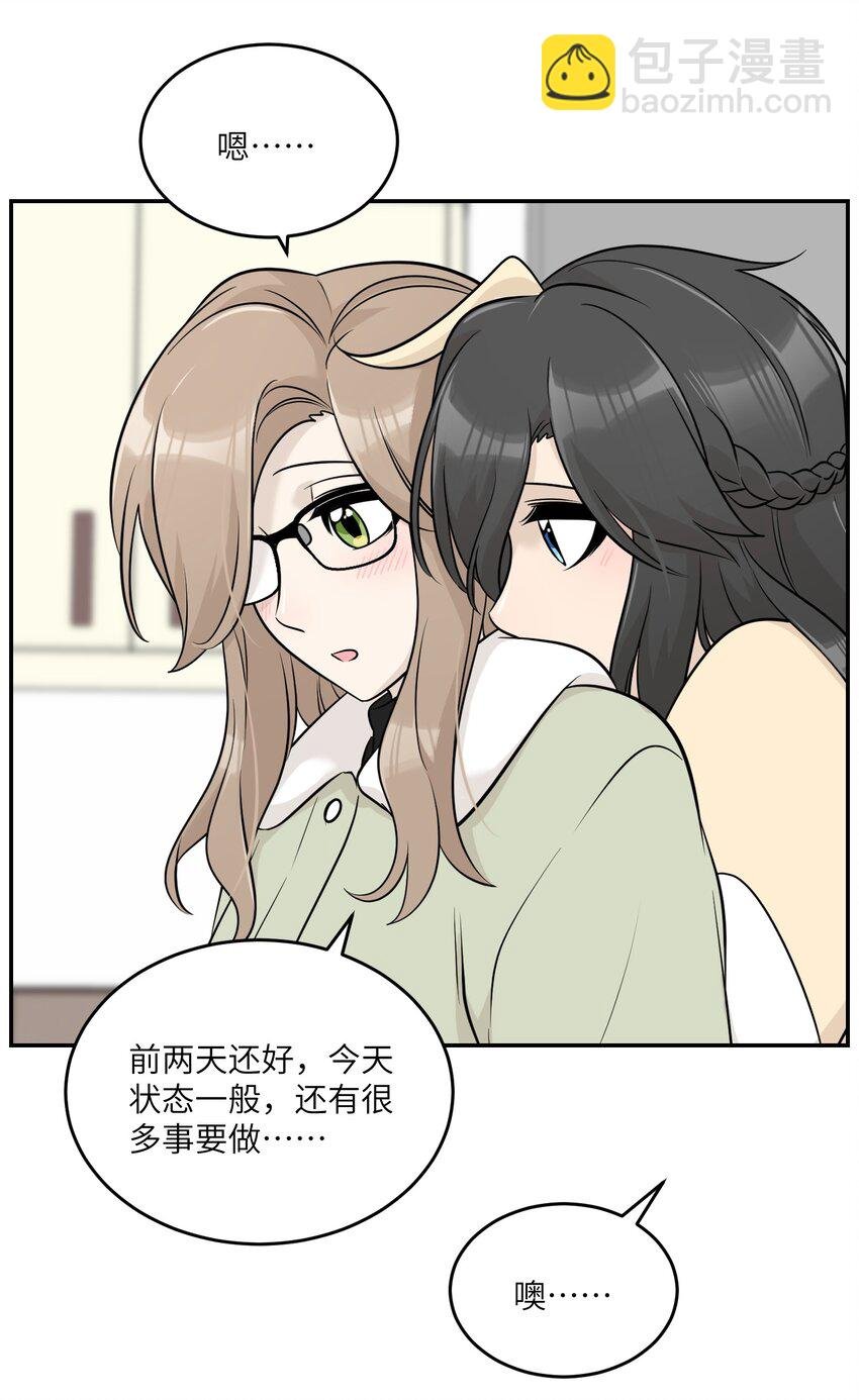 098 想了解她