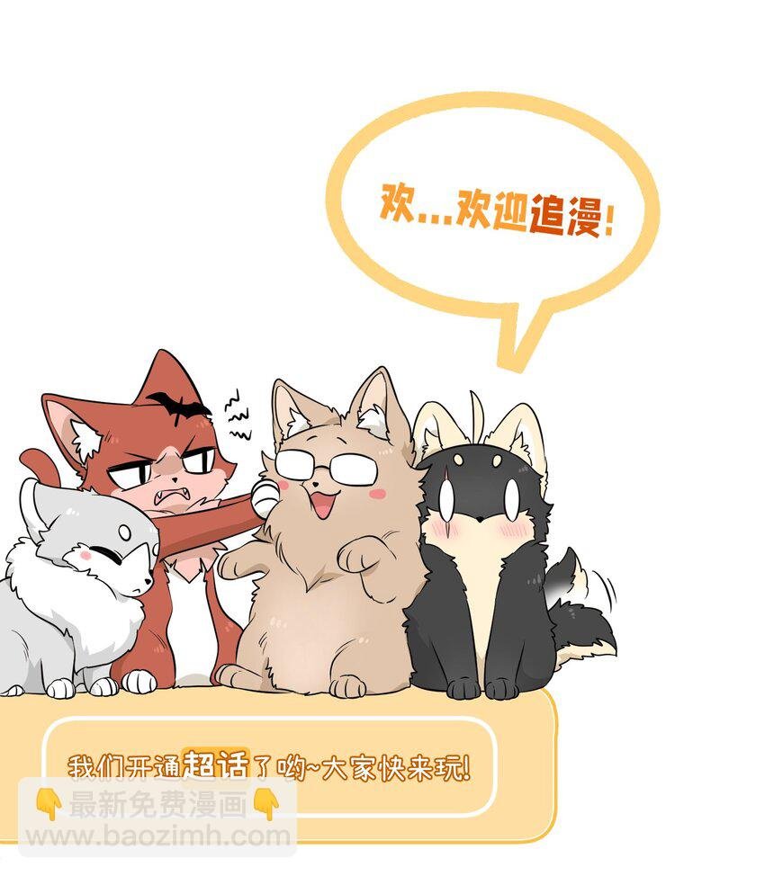 098 想了解她