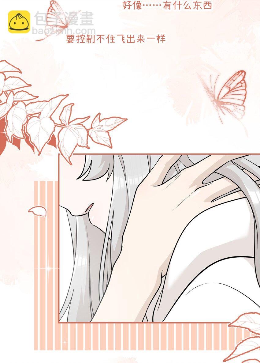 099 幻想？