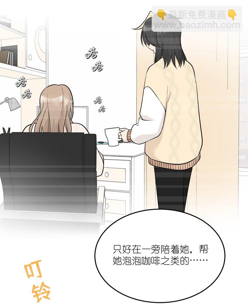 099 幻想？