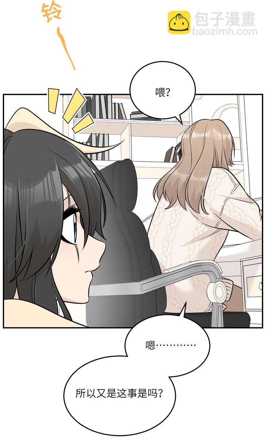 099 幻想？
