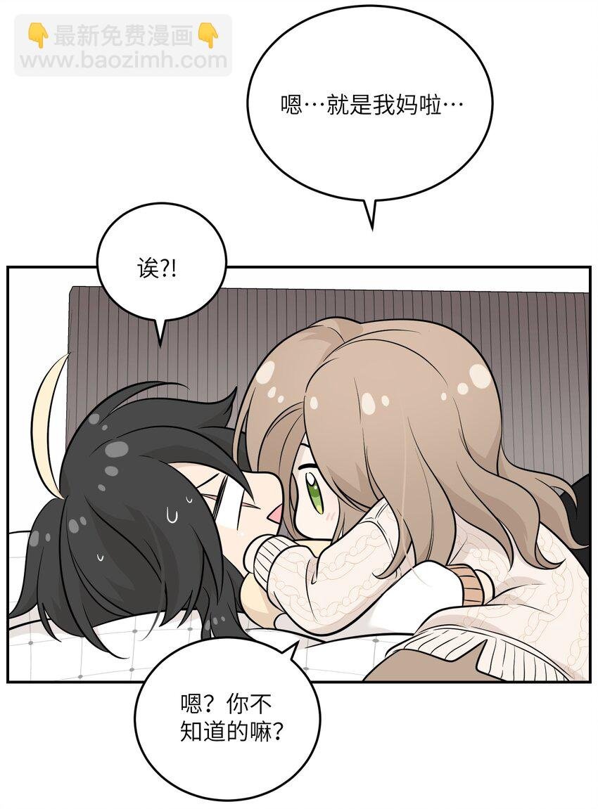 099 幻想？