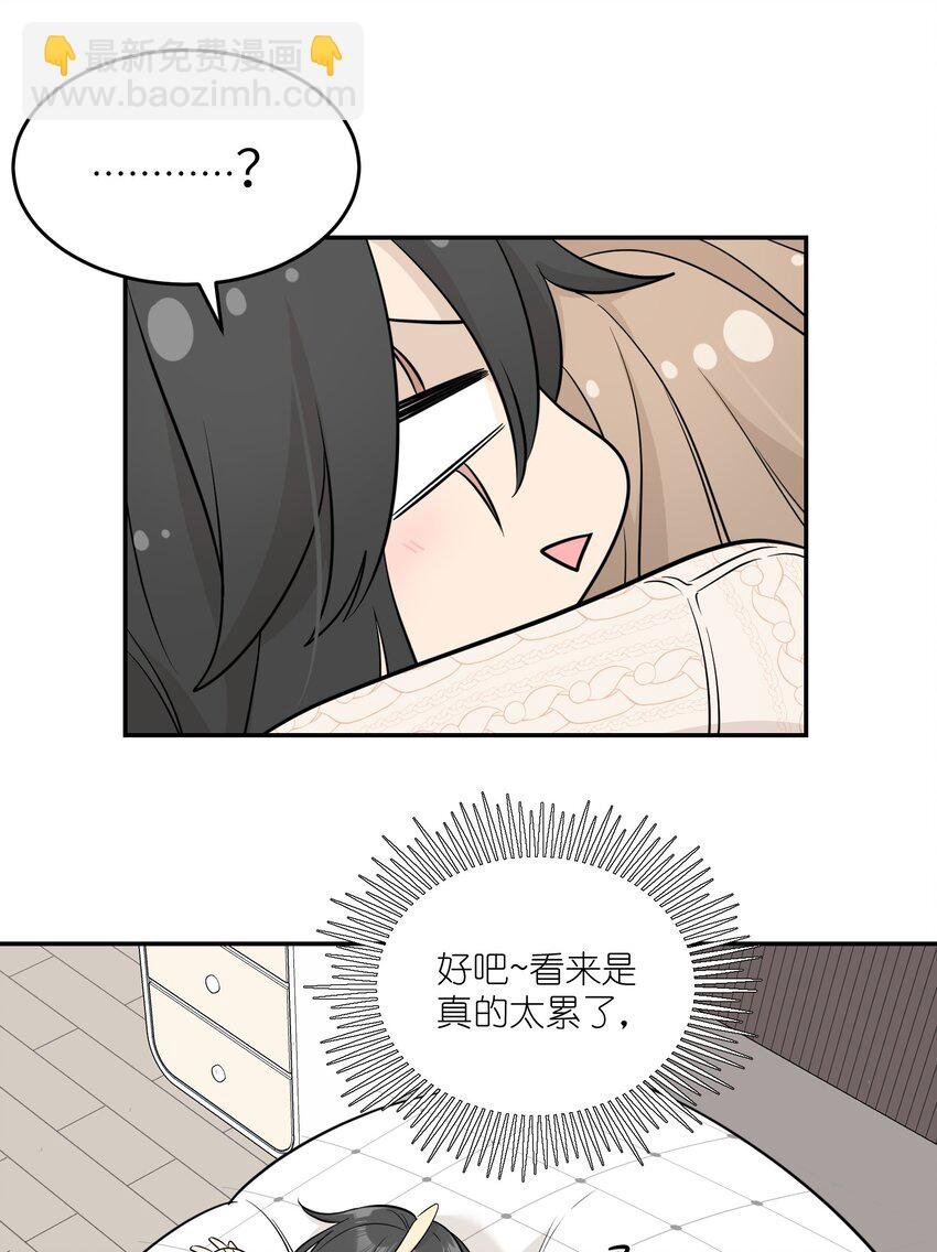 099 幻想？