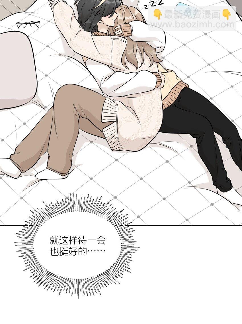 099 幻想？