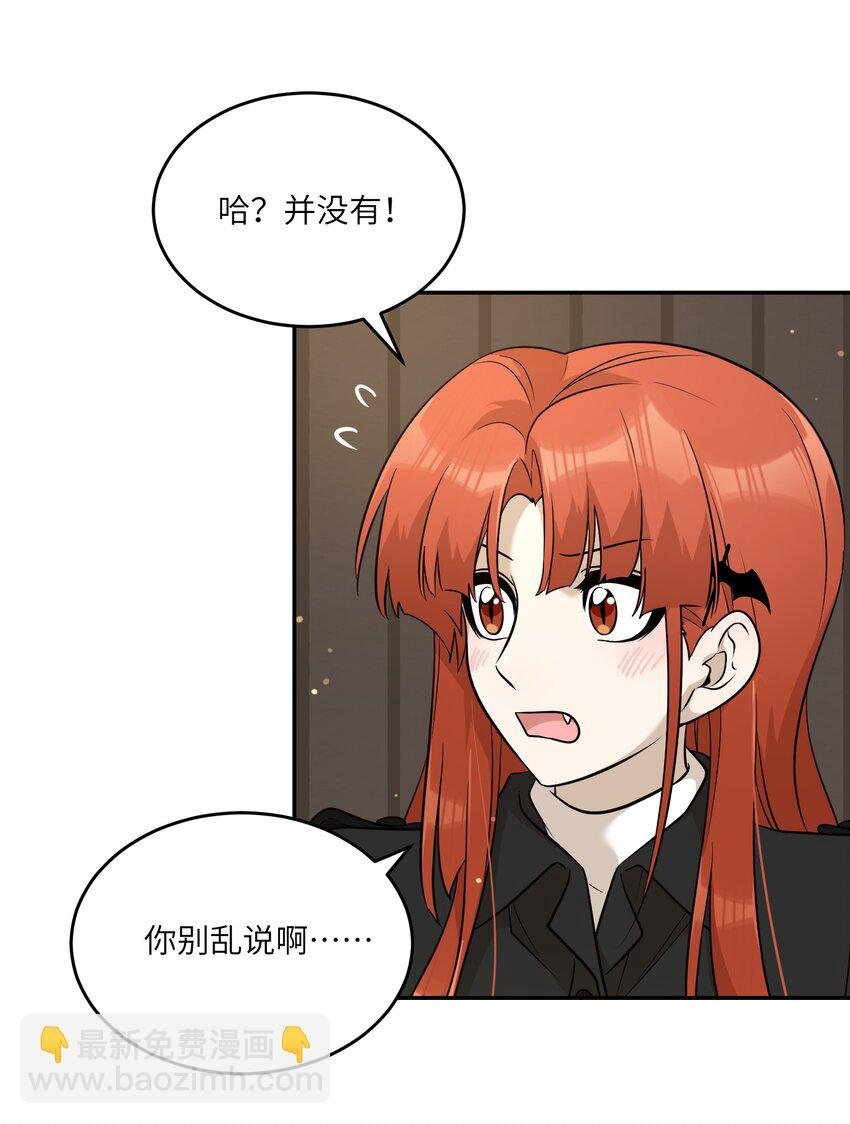 100 她给了你什么？