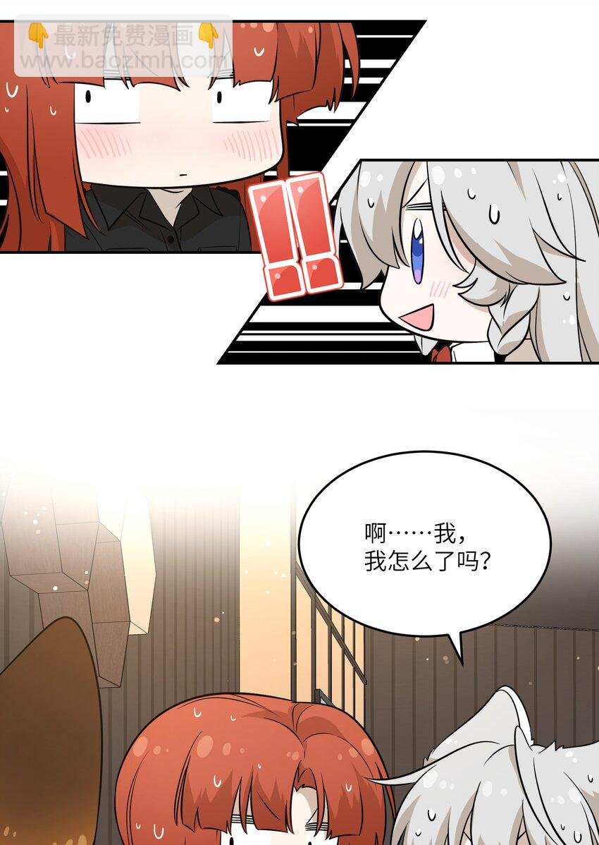 100 她给了你什么？