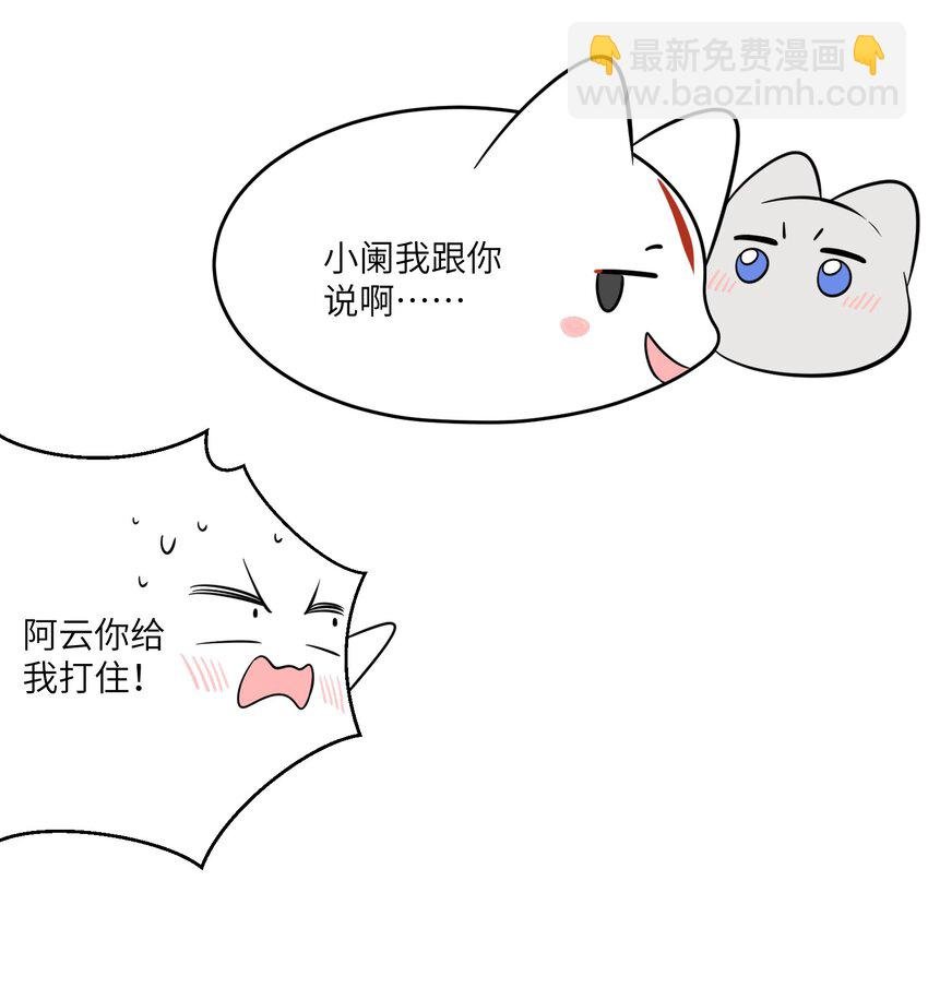 100 她给了你什么？