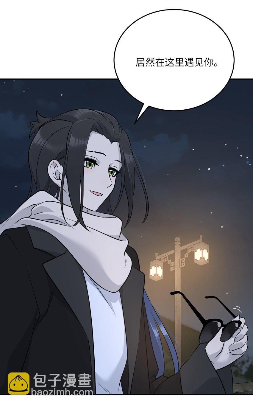 100 她给了你什么？