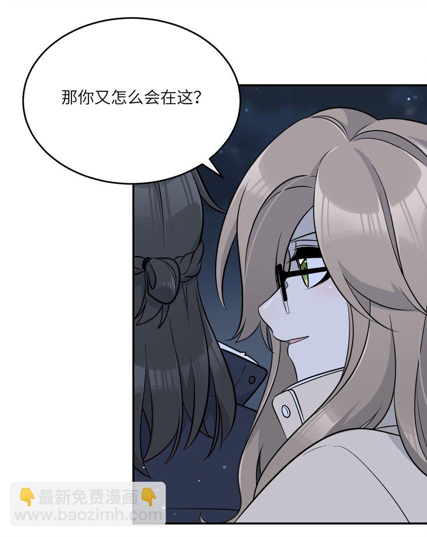 100 她给了你什么？