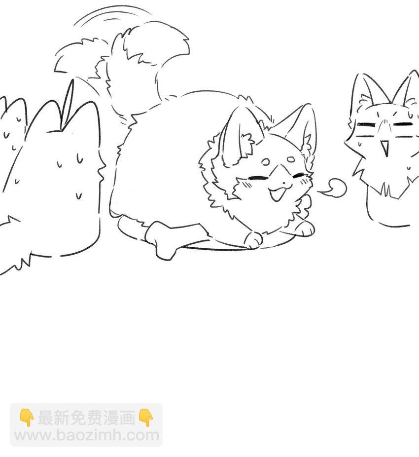 100 她给了你什么？