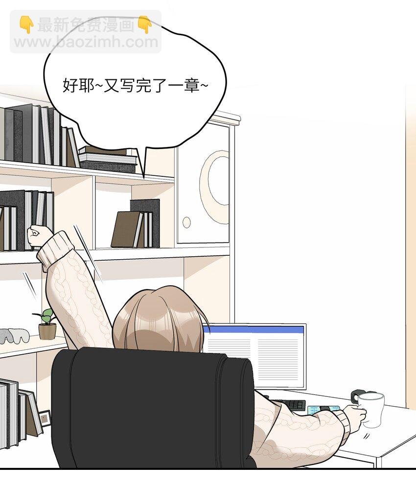 101 剥离