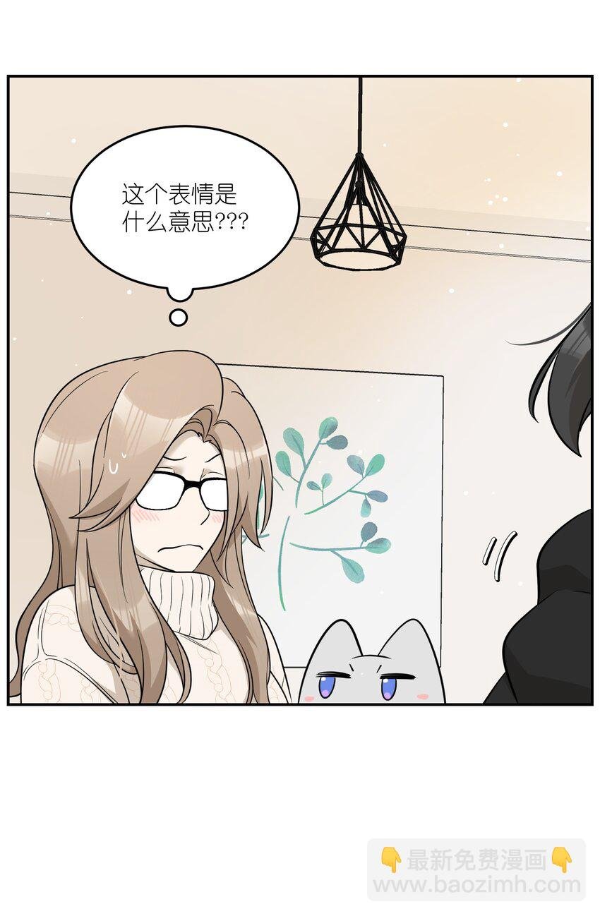 101 剥离