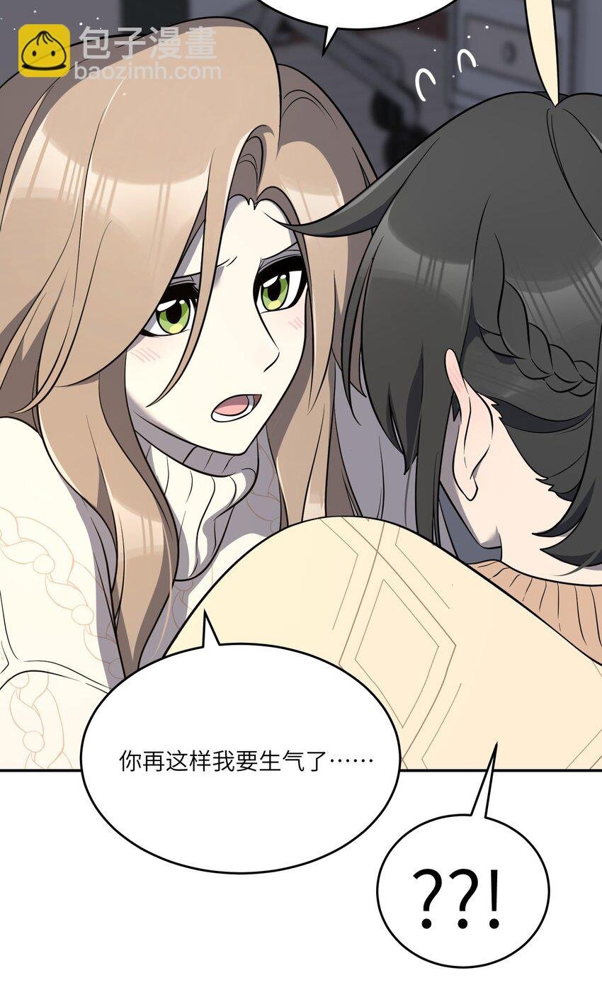 101 剥离
