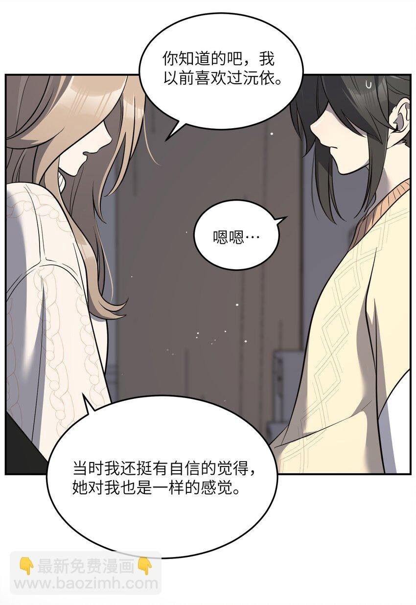 101 剥离