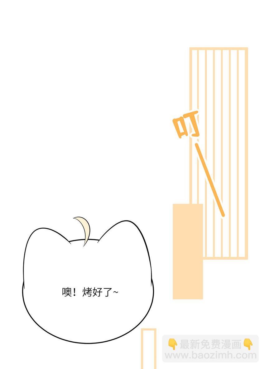 104 你到底喜欢谁？