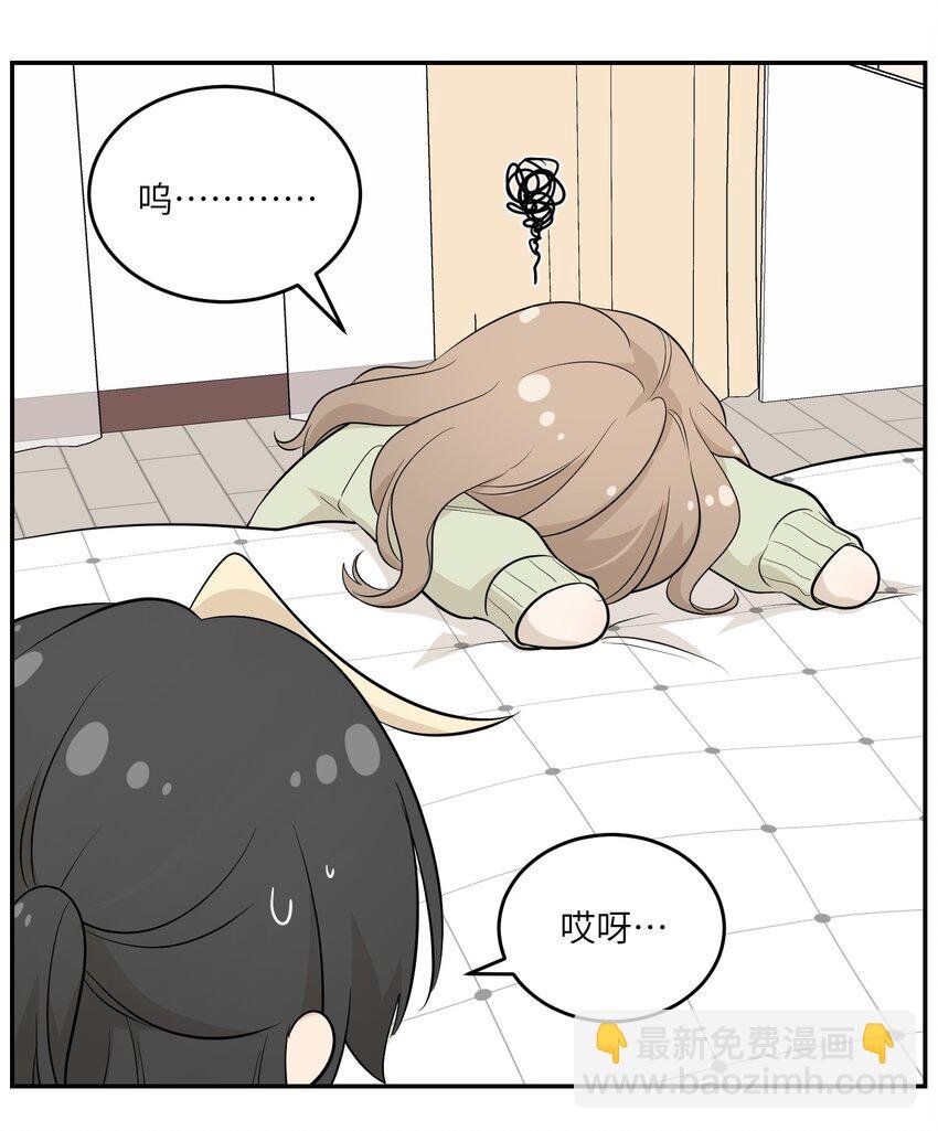 104 你到底喜欢谁？