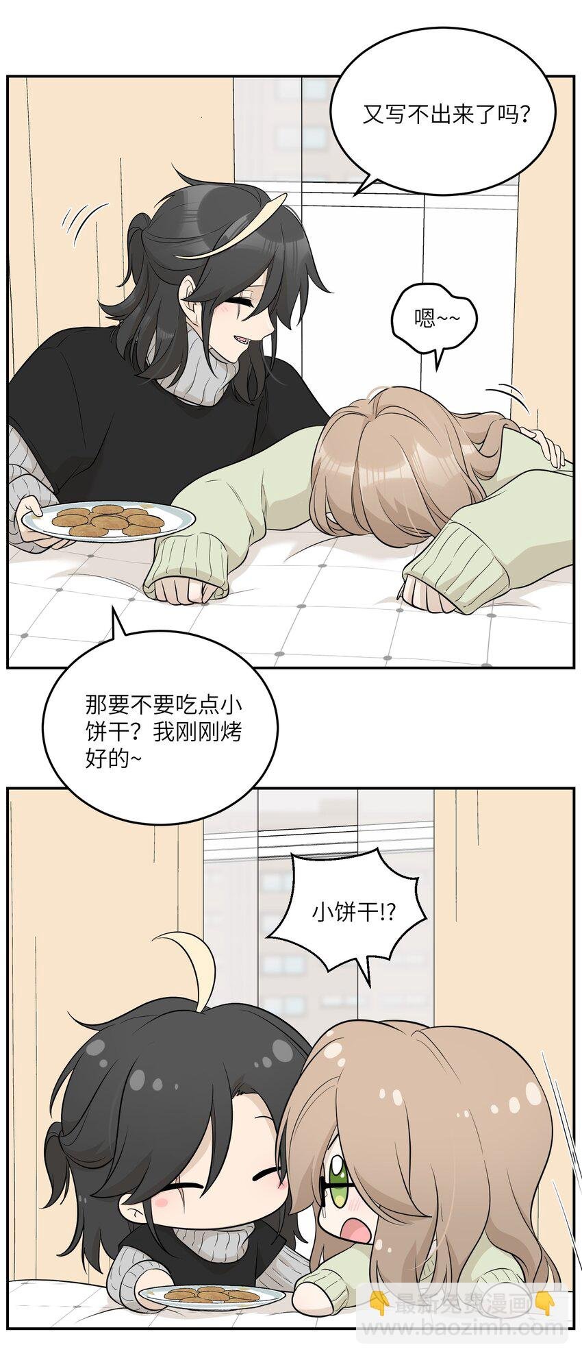 104 你到底喜欢谁？