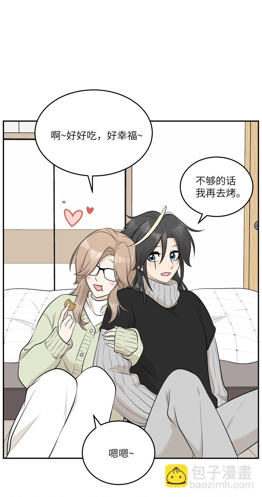104 你到底喜欢谁？