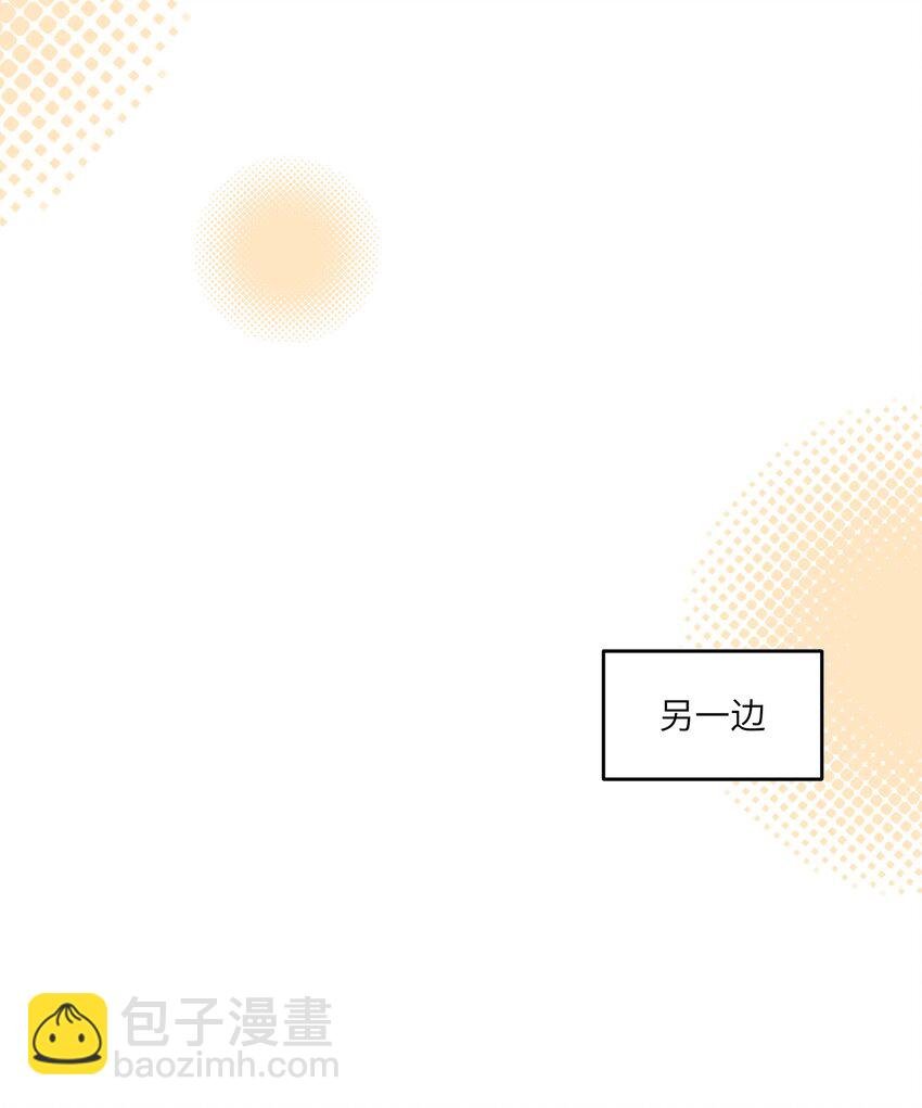 104 你到底喜欢谁？