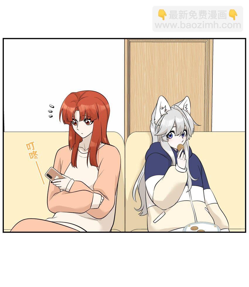 104 你到底喜欢谁？