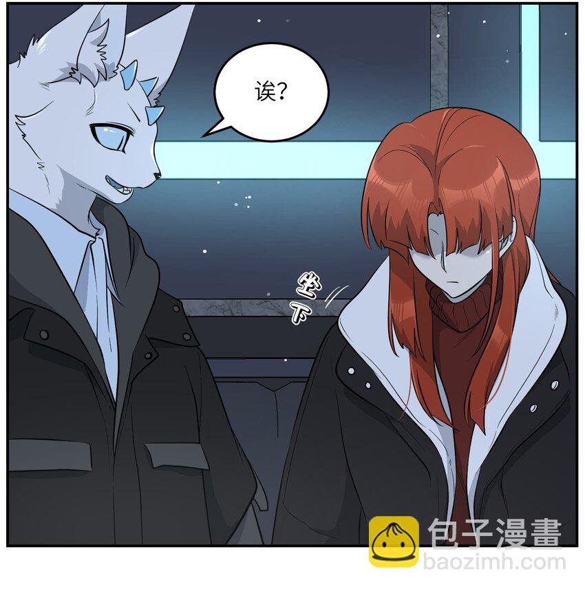 104 你到底喜欢谁？