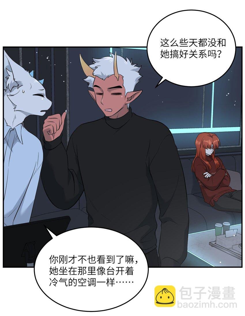 105 是你啊！一直都是！