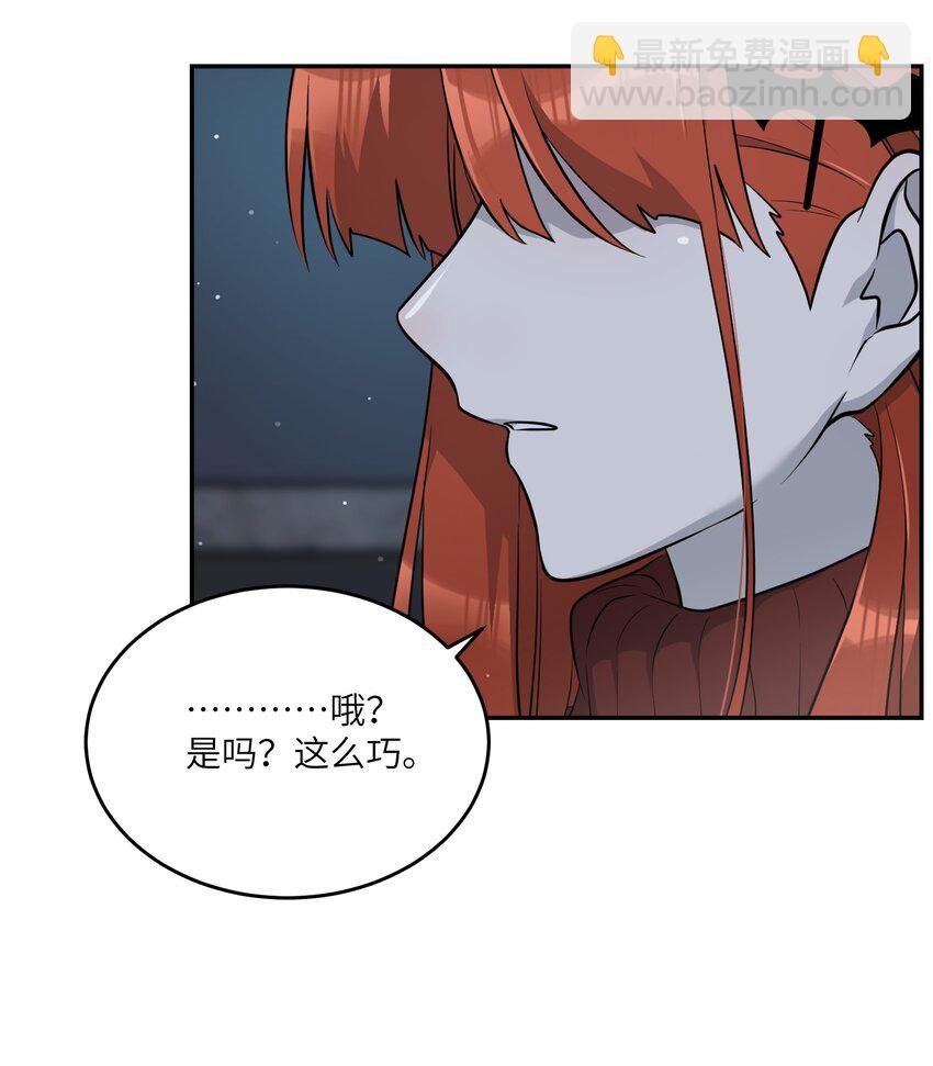 105 是你啊！一直都是！
