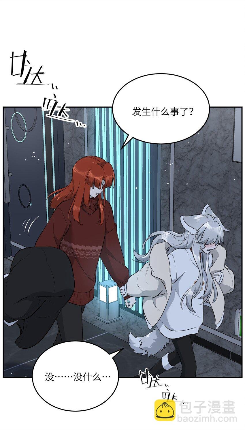105 是你啊！一直都是！