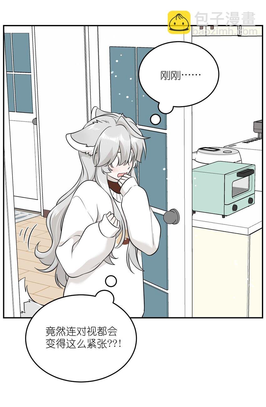 106 我是认真的