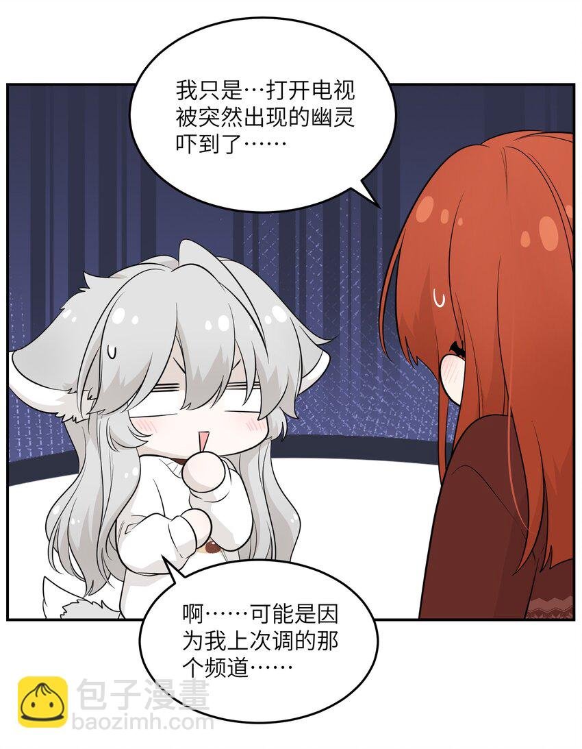 107 请给我一点时间