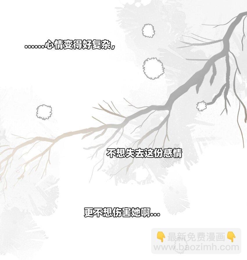 107 请给我一点时间